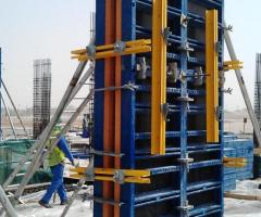 Coffrage acier 100m²