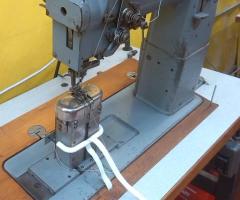 machine a coudre industrielle