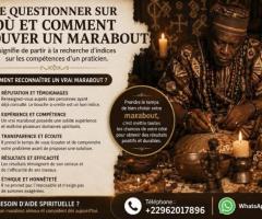 LA BAGUE NOORANI, MERVEILLEUSE ,DE SUPER POUVOIR +22962017896.