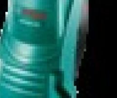 Broyeur végétaux électrique Bosch AXT RAPID2200