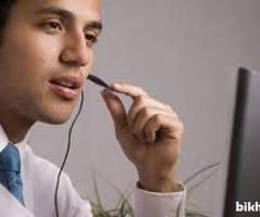 centre d'appel en emision d'appel