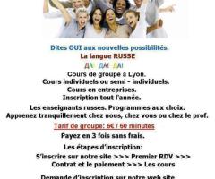 Cours de Russe