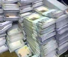 +2349120399438 i want to join occult for money ritual