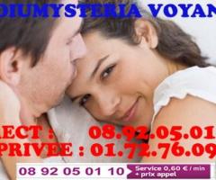 VOYANCE DE L AMOUR MEDIUMYSTERIA 0892 05 01 10